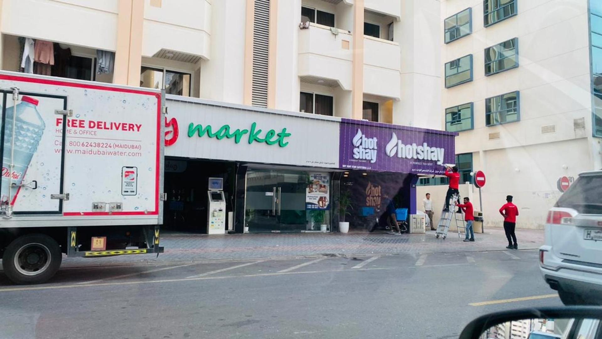 Yoi Pod Hostel - Deira Dubai Eksteriør billede